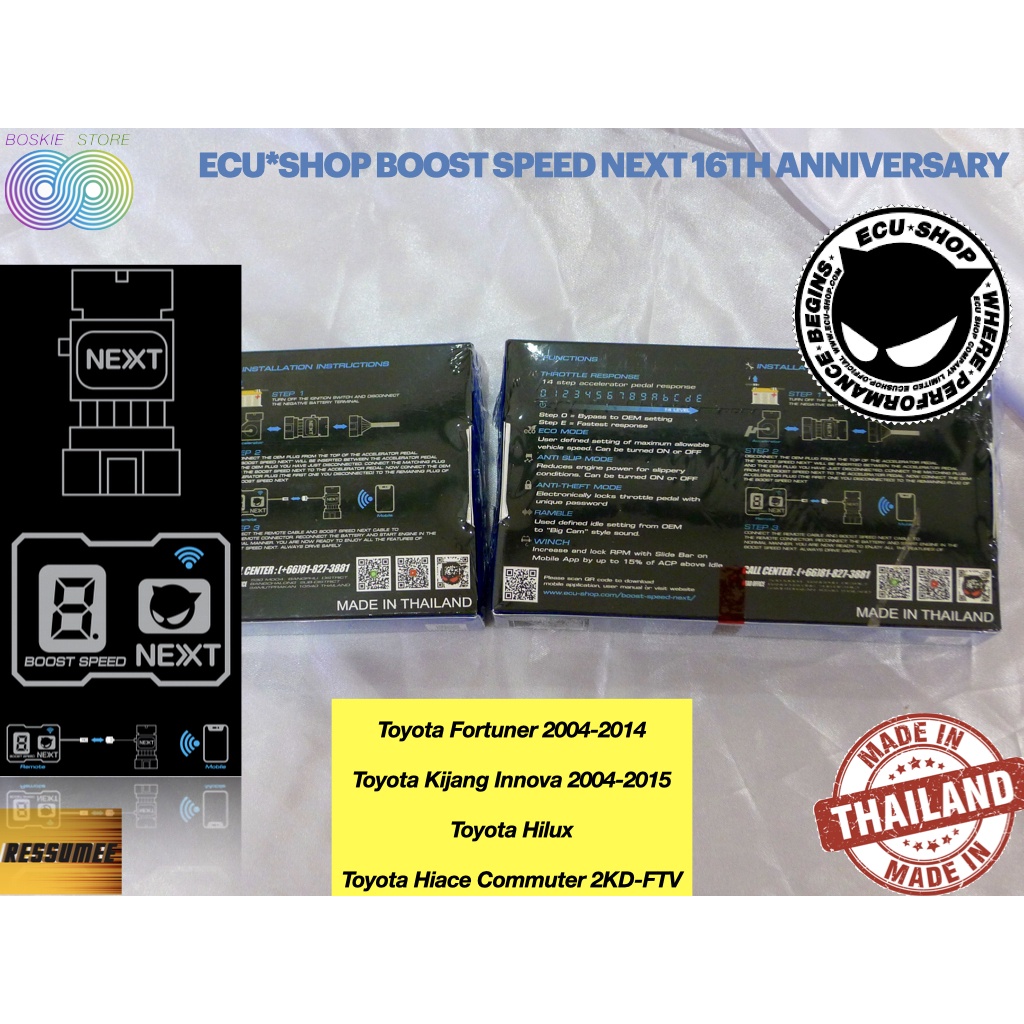 Throttle Control ECU SHOP Boost Speed V2 Toyota Fortuner Innova Hilux 2KD Sebelum 2016