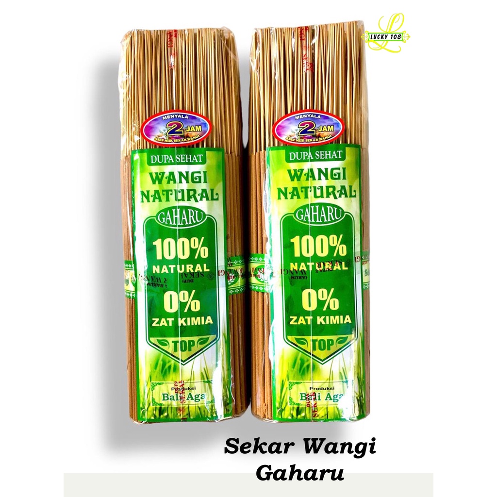 DUPA HIO WANGI GAHARU SEKAR WANGI 1 KG