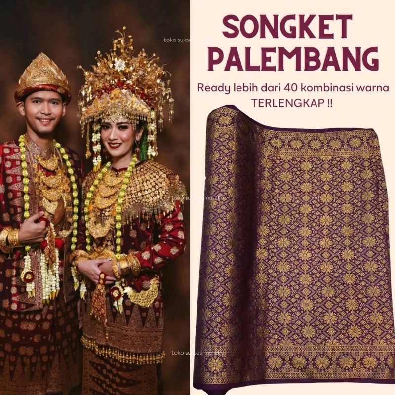 kain songket Palembang,songket mesin,segaram braidsmaid,bahan rok songket