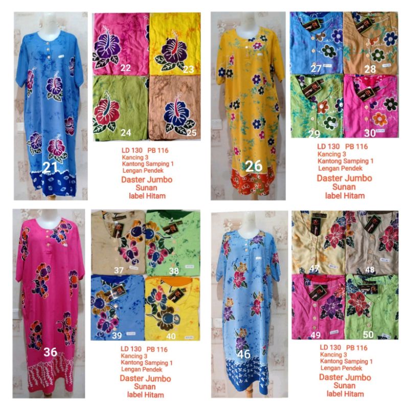 Daster Kencana Ungu Jumbo Sunan LD 130 cm label Hitam