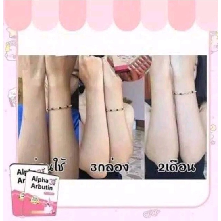 [BPOM] Precious Skin Alpha Arbutin Whitening 3 Plus / Powder Pemutih Badan / Bubuk Lotion