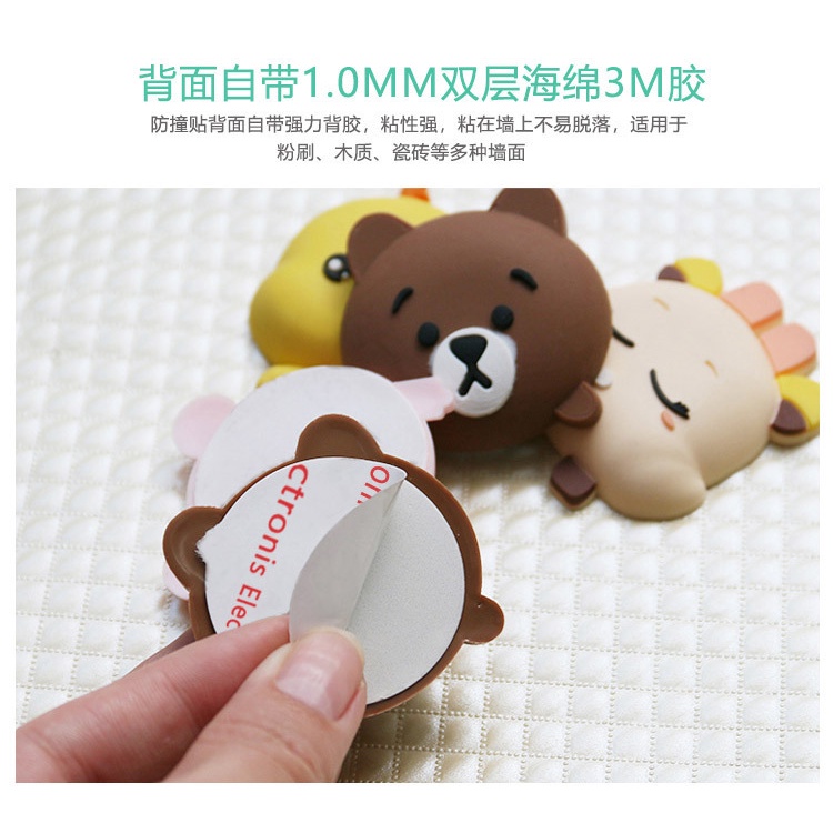 [1 PCS] Bumper Penahan Pintu Rumah Untuk Pengaman Bayi Bahan Silikon Lucu Model Kartun Awan Karakter Penahan Benturan Tabrak Dinding Kamar Lemari Tutupan Kloset Anti-collision Pad Silicone