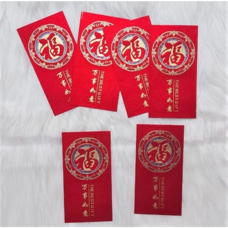 

ANGPAO IMLEK NETRAL FUK PREMIUM LIMITED EDITION MURAH 2124