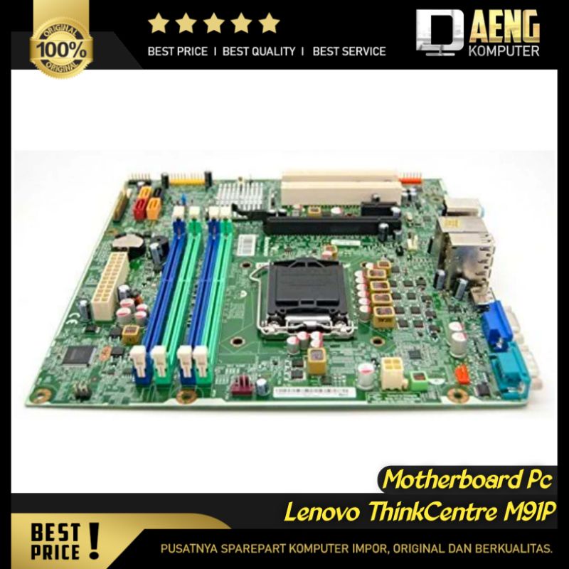 Motherboard Mainboard Mobo PC Merk Lenovo Thinkcentre M91p Socket 1155 4 Slot Ram Murah