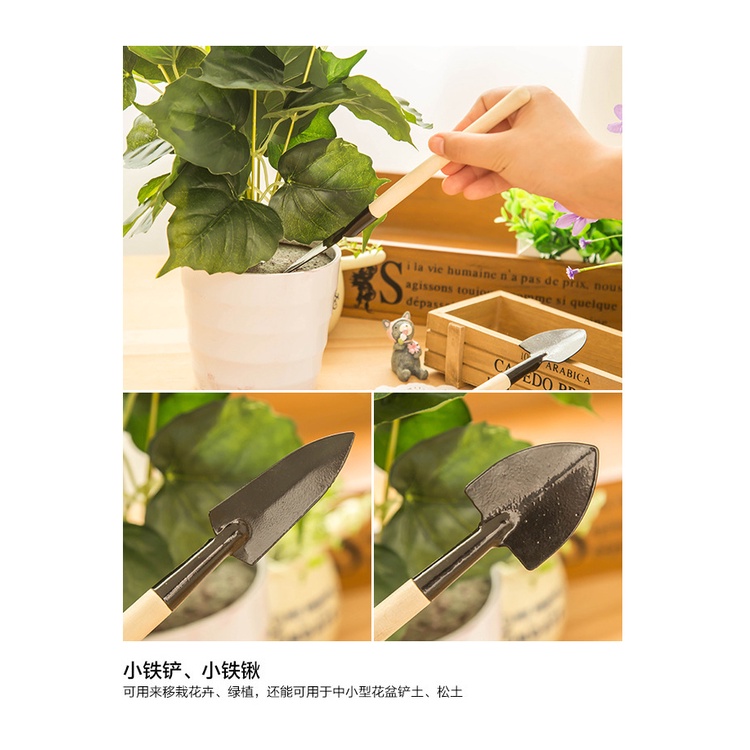 (BOW) Sekop Peralatan Cangkul  Gardening Mini Set