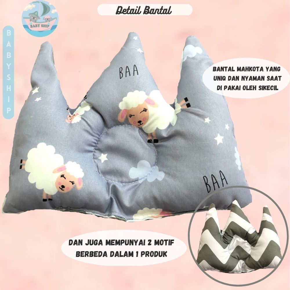 Sofa Bayi 2in1 New Born Multifungsi / Baby Lounger / Free Bantal dan Tas Mika COD [ Merk Babyship ]