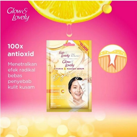 [GROSIR] Fair and lovely vitaglow sheet mask 20gr BUY 1 GET 1