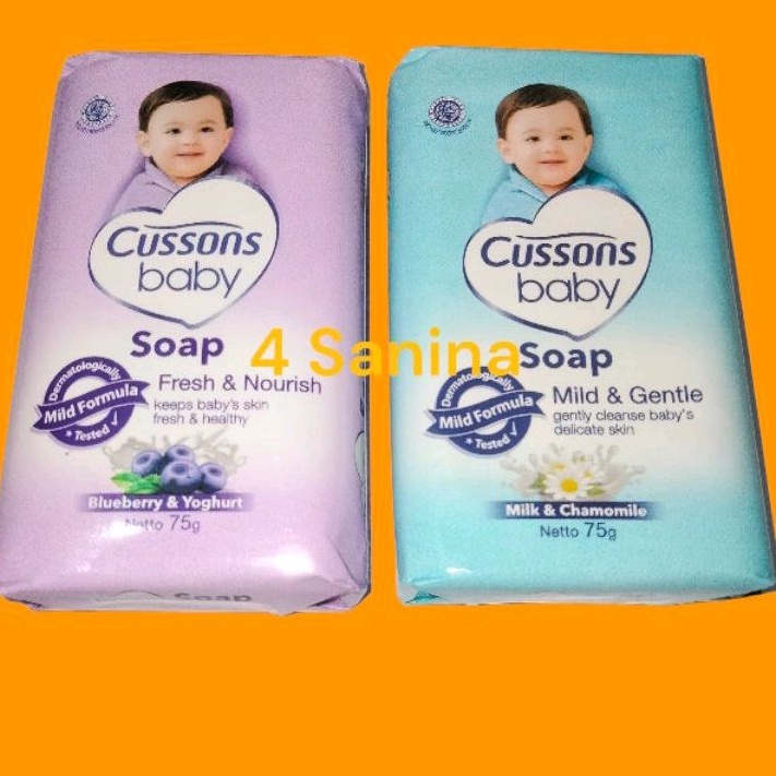 Sabun Batang cussons baby soap 75 gr
