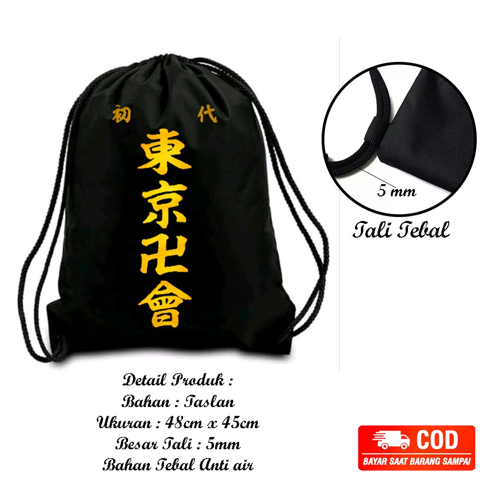 Tas Serut Futsal String bag / Tas olahraga Serbaguna pria &amp; Wanita