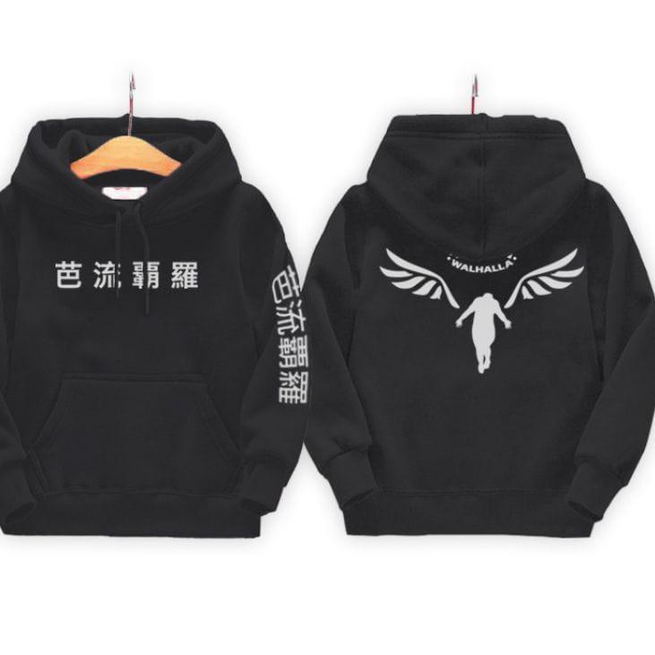 GoGo Beli jaket tokyo revengers valhalla anak / sweater hoodie valhalla tokyo revengers ❉