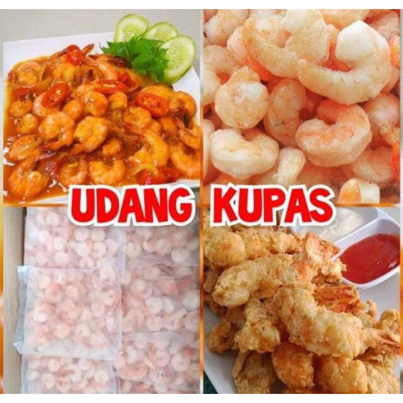 

Udang Kupas Frozen