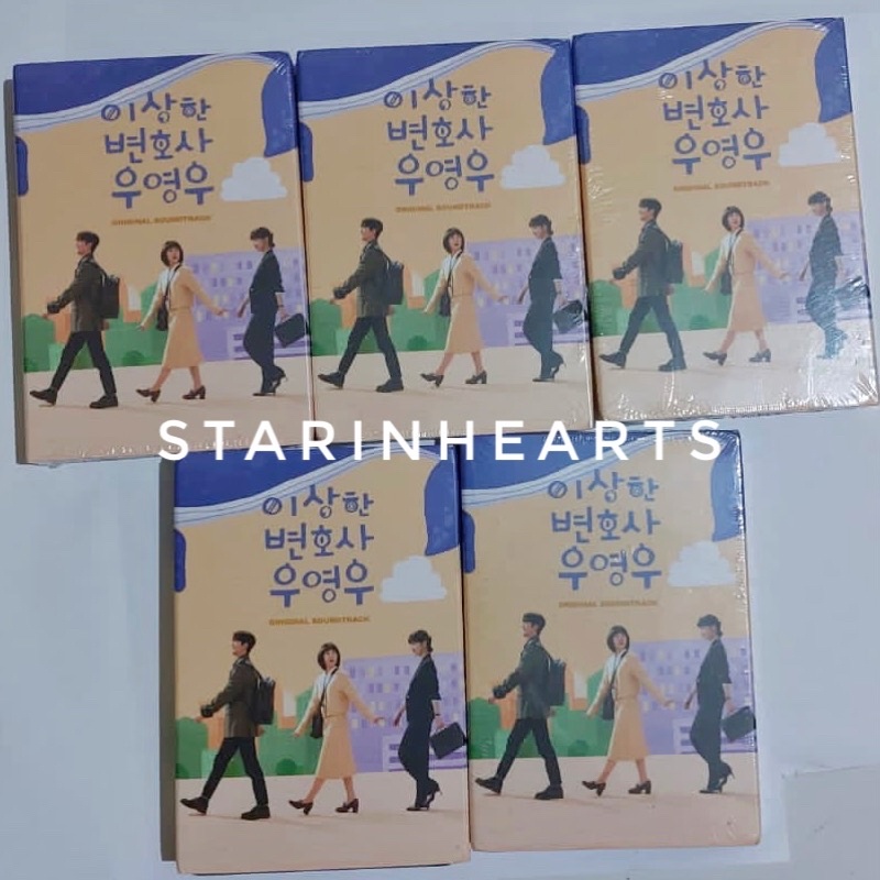 Pelunasan Extraordinary Attorney Woo OST (Nemo Ver.) (Park Eunbin, Kang Taeoh, Kang Kiyoung, Ha Yoon