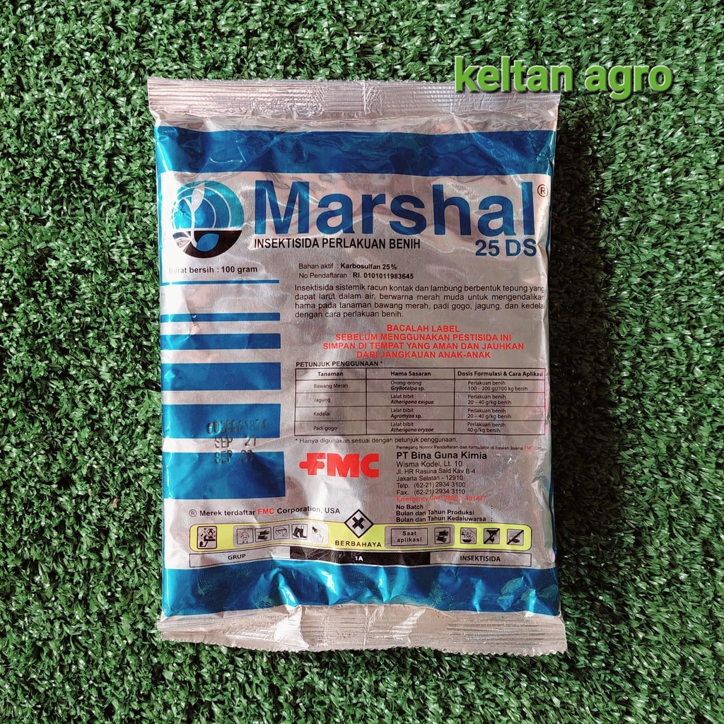 MARSHAL 25 DS ( 100 GR )