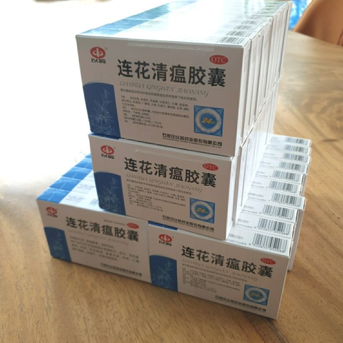 Lien Hua Ching Wen 24 kapsul/LienHua Qing Wen /obat Demam ORI 100%