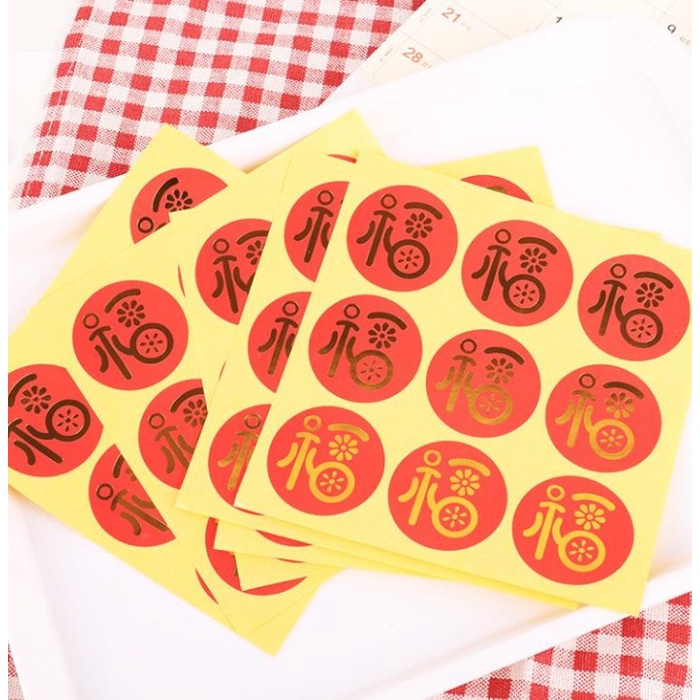 

Stiker Fu Tahun Baru Imlek Sticker Sincia Fuk Hoki Bundar diameter 4 cm/ 9 pcs/ Sheet