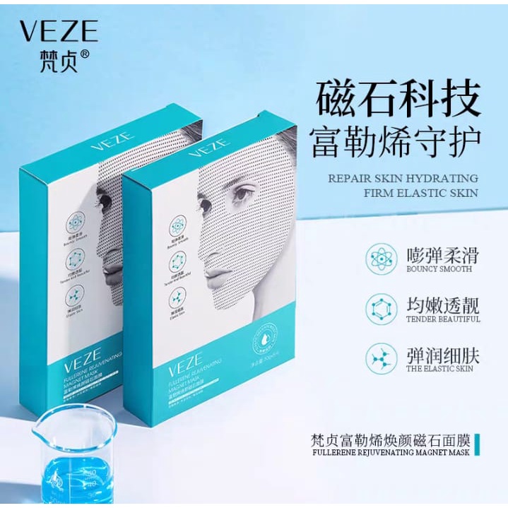 Veze masker wajah magnet fullrene rejuvenating magnet mask bouncy smooth tender isi 5 pcs FZ90474