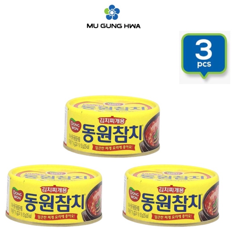 

Dongwon Chunk Light Tuna In Kimchi Sauce - 150g / 3PCS