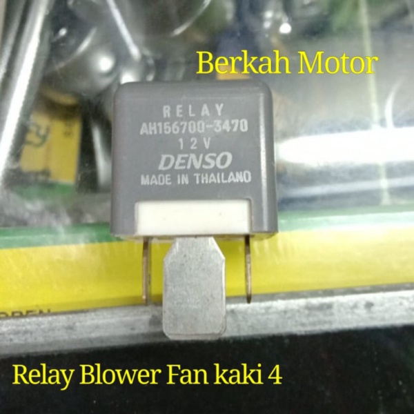 Diskon relay fan blower mazda ford oem relay fan ford mazda kaki 4 oem Murah