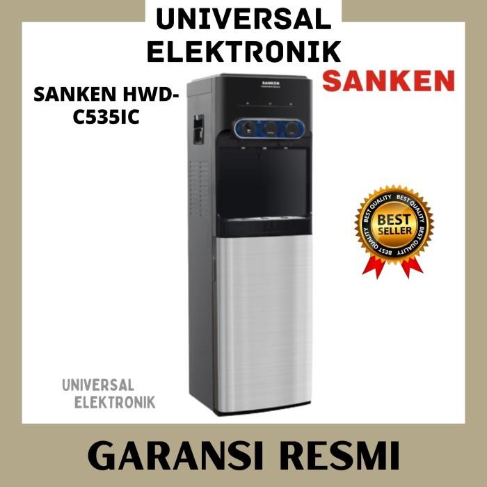 Jual Dispenser Sanken Hwd C535ic Galon Bawah Terbaru Shopee Indonesia 7507