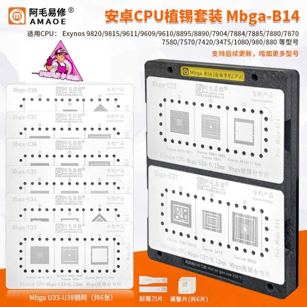 PLAT CETAKAN IC CPU AMAOE MBGA-B14 EXYNOS 9820 9815 9611 9609 ORIGINAL