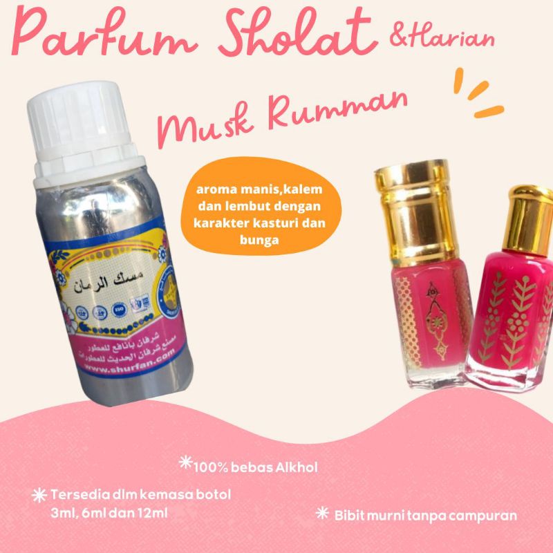 PARFUM ORIGINAL SHURFAN BANAFA MUSK RUMMAN