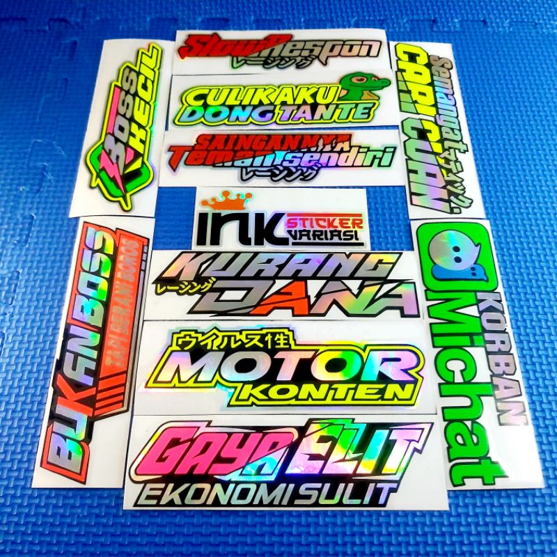 STICKER STIKER SLOW RESPON KURANG DANA CUTTING#6