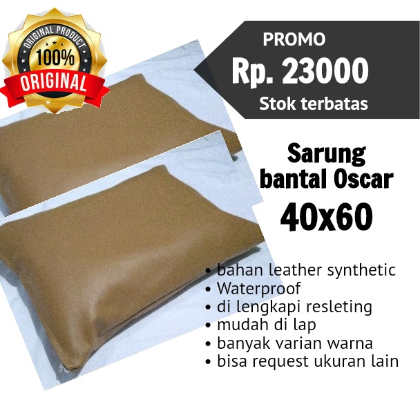 SARUNG BANTAL KULIT CUSTOM UKURAN