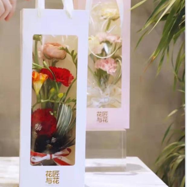 

Barang Laris Rectangle Mika Paperbag - Giftbag Kado Bunga - Mika Paperbag GB034++