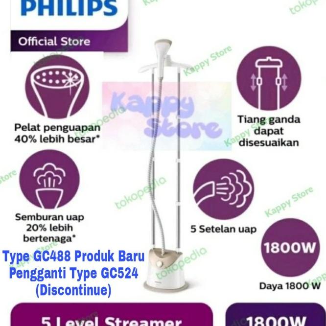 Philips Setrika Uap Berdiri Gc 524 / Gc524 / Gc524/60 Easytouch Plus