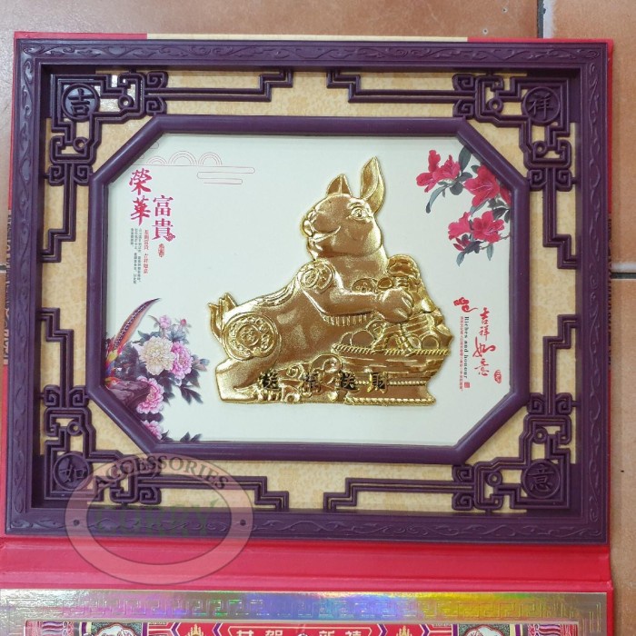 

Kalender Kelinci Emas 2023 Bulanan Tahun Baru Cina Imlek Sincia Coklat