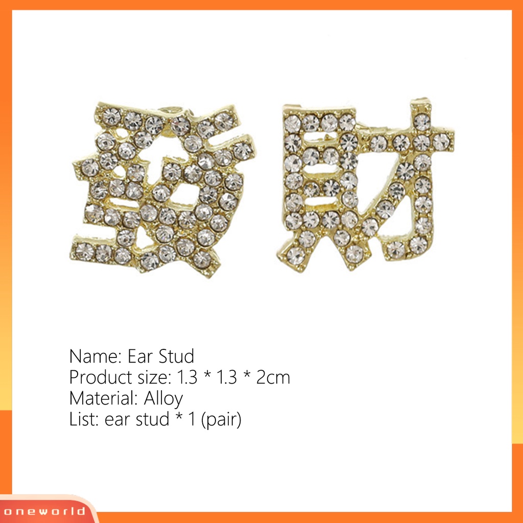 [WONE] 1pasang Ear Studs Dengan Berlian Imitasi Fashion Karakter Cina Bentuk Wanita Anting Untuk Pakaian Sehari-Hari