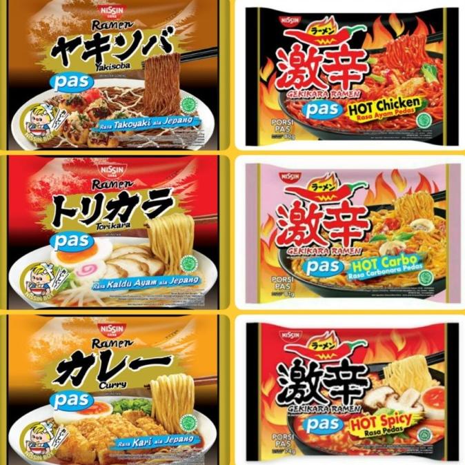 

Mie Instant Ramen Nissin Gekikara Pas HALAL Jepang MURAH