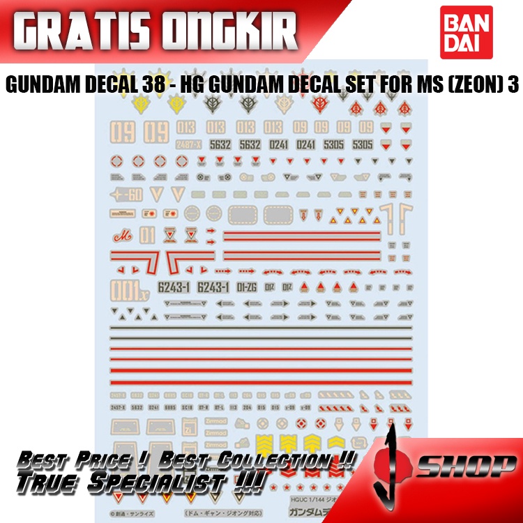 GUNDAM DECAL 38 - HG GUNDAM DECAL SET FOT MS (ZEON) 3