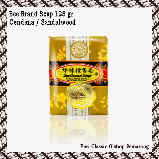 BEE BRAND SOAP Sabun Tawon 125 gr BESAR - Sabun Mandi Cap Tawon - BPOM