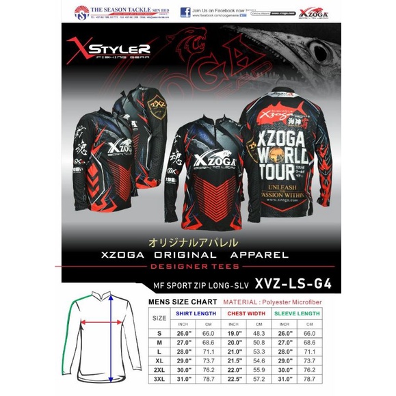 xzoga jersey original
