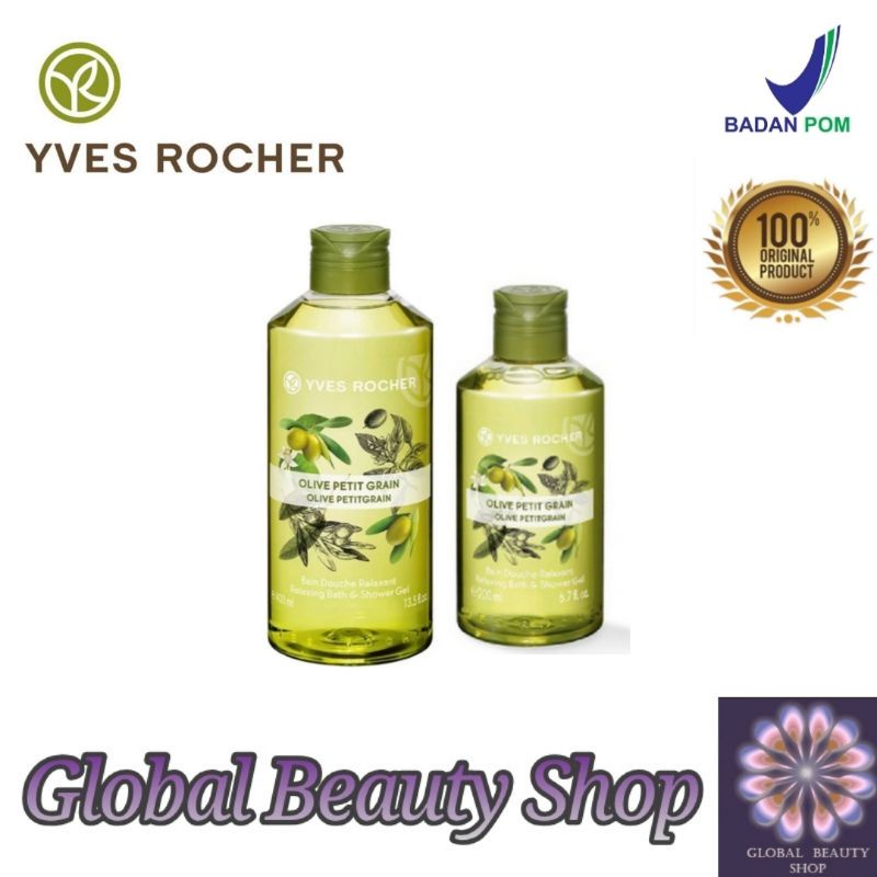 Yves Rocher Olive Petit Grain Relaxing Bath &amp; Shower Gel