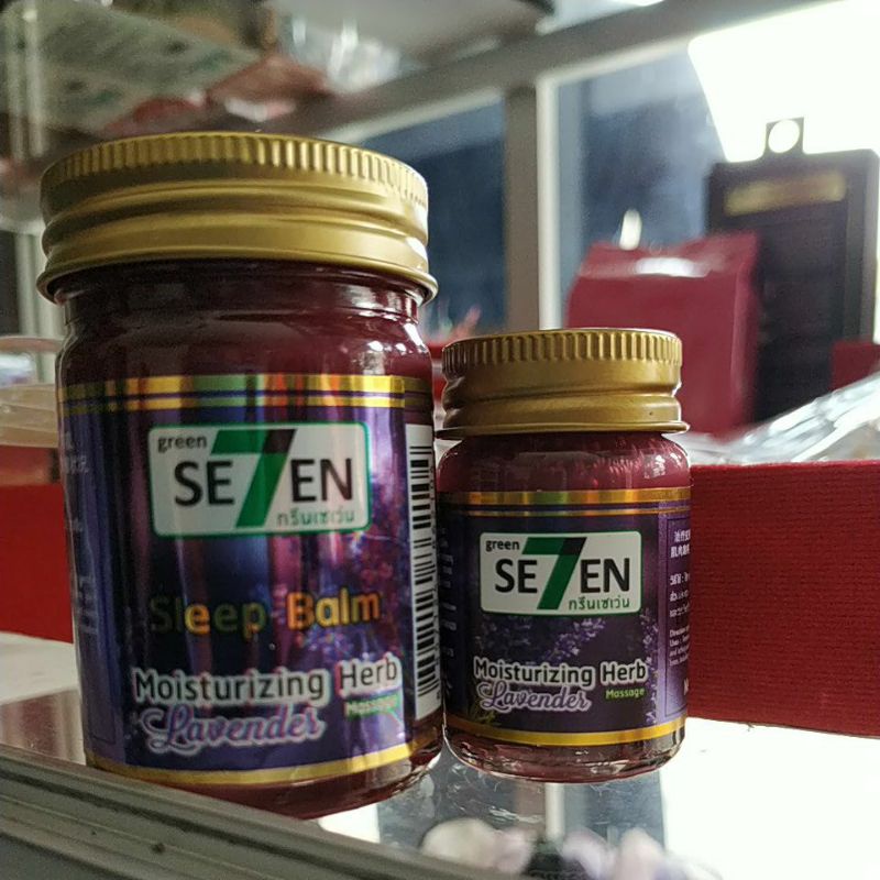 Sleep Balm Se7en Lavender