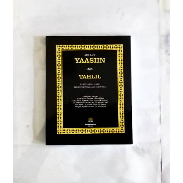 Buku Yasin / Yasin / Tahlil / Terjemahan