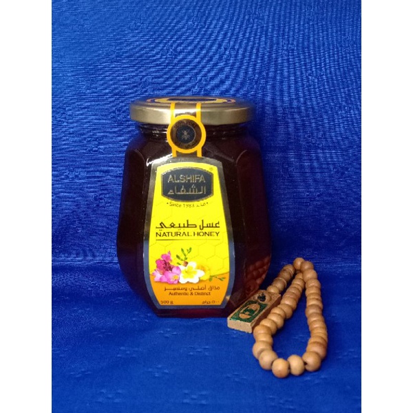 

Madu Alshifa I suplemen daya tahan tubuh I madu Alshifa murah