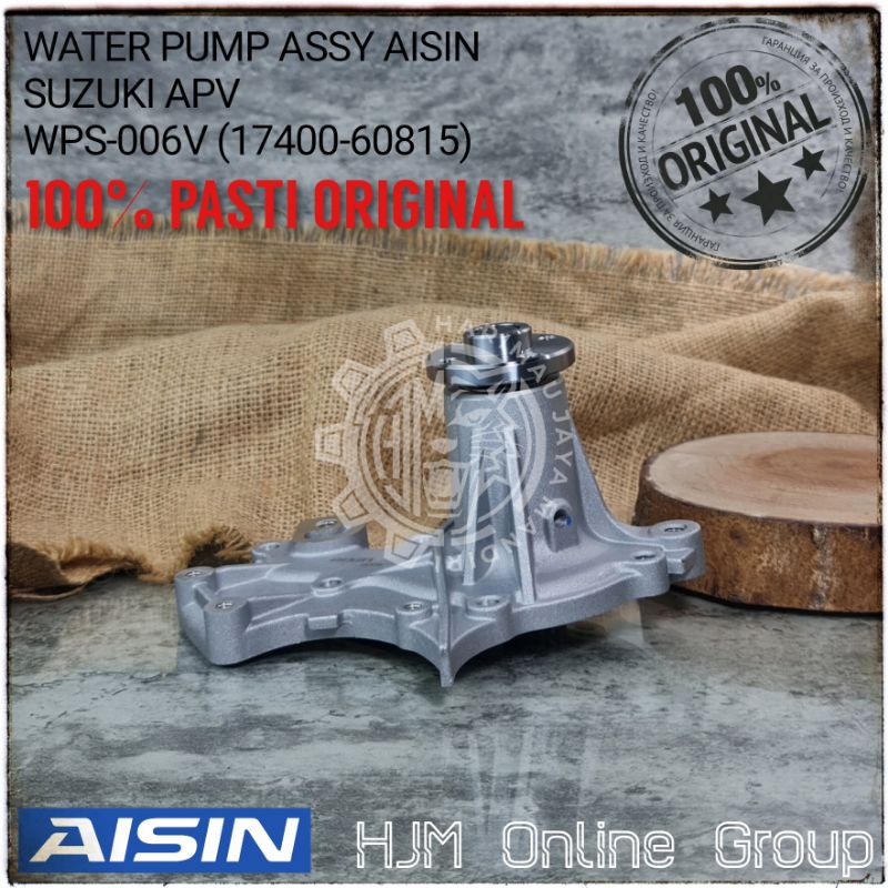 WATER PUMP SUZUKI FUTURA APV VITARA AISIN JAPAN ORIGINAL WPS-006V