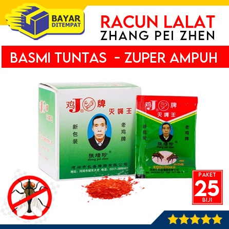 [Paket 25 Biji] Racun Lalat Zhang Pei Zhen Obat Serbuk Lalat Rumah   Buah Cabe Ternak Ayam Sapi Paling Ampuh Aman