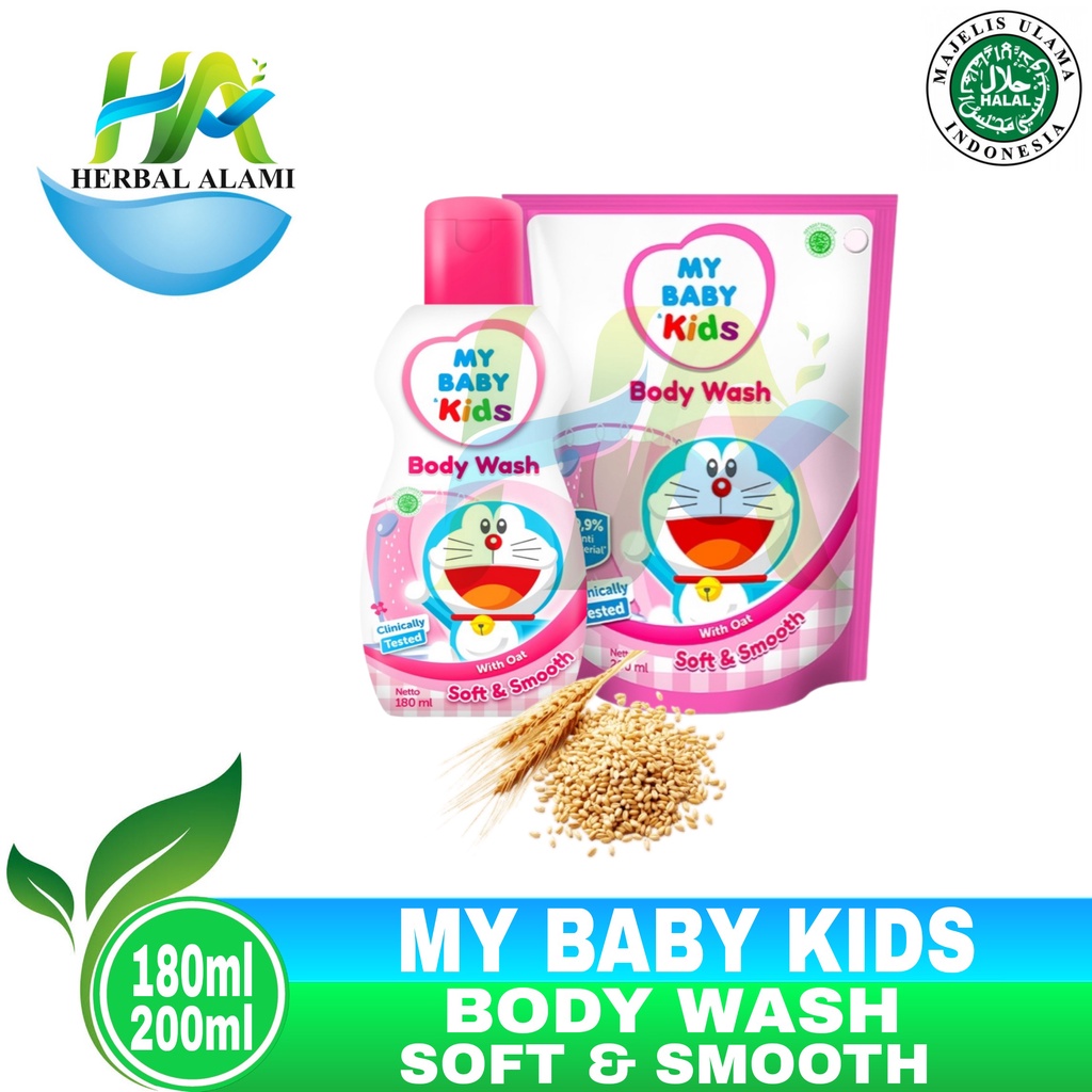 MY BABY Kids Body Wash Soft &amp; Smooth PINK - Sabun Mandi Cair Anak