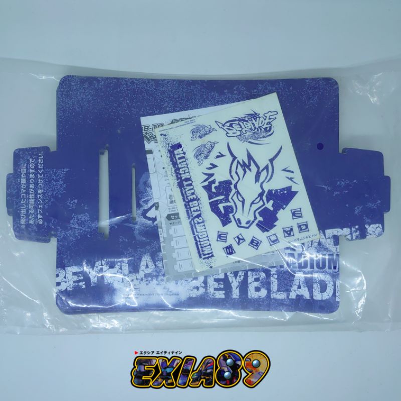 Beyblade Metal Fight BB10 - Over Fence & Sticker Bey Stadium Attack Type Takaratomy