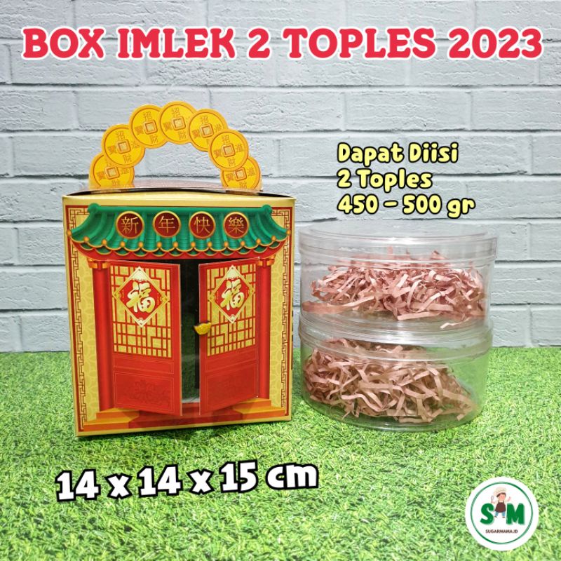 

(5pcs) DUS TOPLES IMLEK KUKER 2 toples @500gr BOX CNY Kemasan Packaging JInjing kue kering Hampers