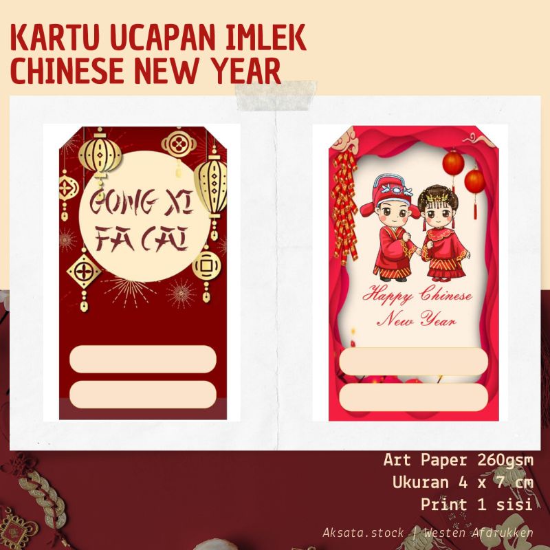 

[minimal 25 pcs] Hangtag Imlek Kartu Ucapan Chinese New Year Hang tag Label Hampers
