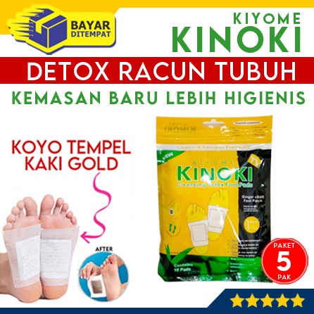 [Paket 5 Pak] Kinoki Gold Koyo Kaki Packing PLASTIK Toksin Racun Tubuh  Seal Kiyome Cleansing Detox Foot Pads