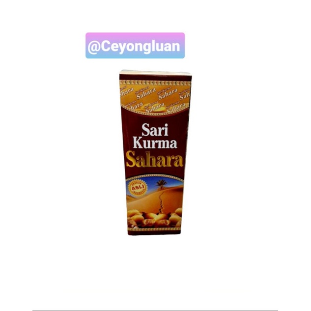 

❤ceyong❤ Sari kurma Sahara 330g