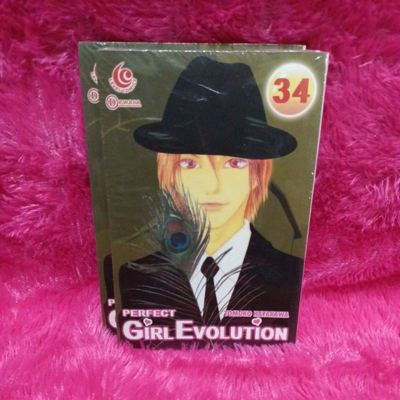 komok perfect girl evolution