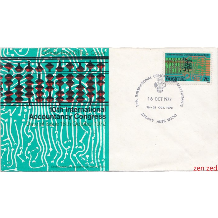 

A432 Perangko Belgia FDC 1972 The Intl. Congress of Accountants 1 Pcs