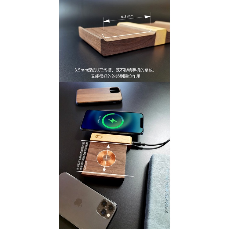 AVIA Wooden Wireless Fast Charging Dual Station 12V3A